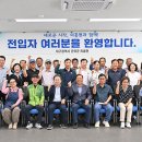 의흥면 행정복지센터 이미지