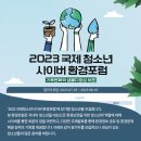 (주)누리커뮤니케이션 이미지