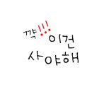 보령식품영어조합법인 이미지