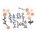 예미지일등공인중개사사무소 이미지