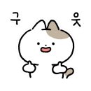 KB 케밥 이미지