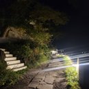 이아섬2 이미지