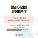 투명한 치과기공소 이미지