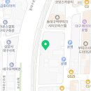 마중행정사 사무소 이미지