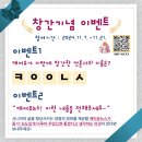 시니어세상 이미지