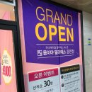 위드디자인광고 그룹 이미지
