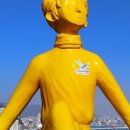 토요코인울산삼산동 이미지