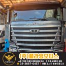 광명카공업사 | 맥쎈 1차 연료필터 및 커버 교환 수리 후기 - 서울,부천,김포,광명,마포 강서구 대형차 트럭 정비 점검...