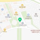 프리미어스타부동산공인중개사사무소 이미지