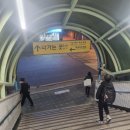 백운떡볶이 이미지