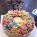 라임떡케이크 이미지