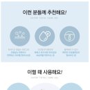 라라뷰티힐링샵 - 경산시 | 라라뷰티힐링샵