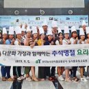 경기축산유통 이미지