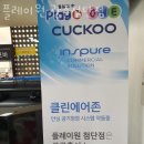 플레이원 이미지