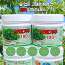 표광민내과의원 이미지