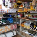 성림상사 이미지