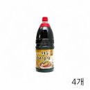 청수식품주식회사