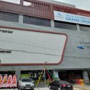 화명 온천 레포츠 이미지