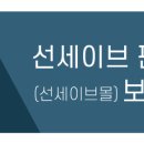 더파크포레태영아파트 이미지