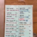 생면공작소 이미지