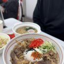 4252 | [아라동] 준스이 | 인천 검단 우동 맛집 가성비 치밥 슈프림 점보 치킨동 후기