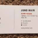 헤어가든미용실
