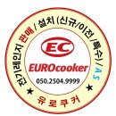 우곡로-1 이미지