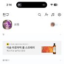 키라키라 이미지