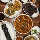 수현김밥