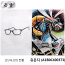 성북-돈암-2009 이미지