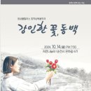 힐러스 이미지