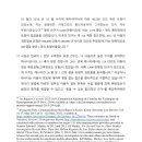 자유정보통신 이미지