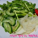 반찬친구들 이미지