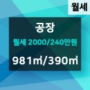 고봉공인중개사사무소 이미지