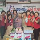 남상면 대현경로당 이미지
