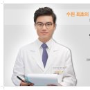 교정치과 네이버블로그