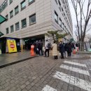 황새울로341번길 이미지