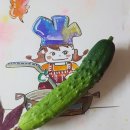 이경숙농장 이미지