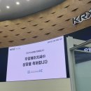 우양에이치씨(주)