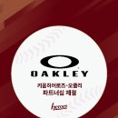 히어로즈 이미지