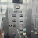 아이레그플러스의원 이미지