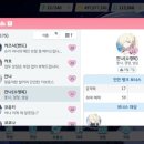 블루스토리1 이미지