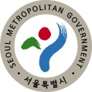 명인가
