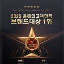 공드림 이미지