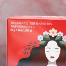 미석디자인