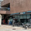 지에스25 시티프라디움 이미지