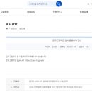 운유고등학교 이미지