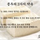 백억커피 이미지