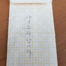 서열농장 이미지