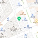 온센동해점 이미지